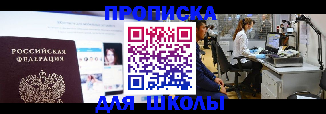 форма 3 в Анжеро-Судженске